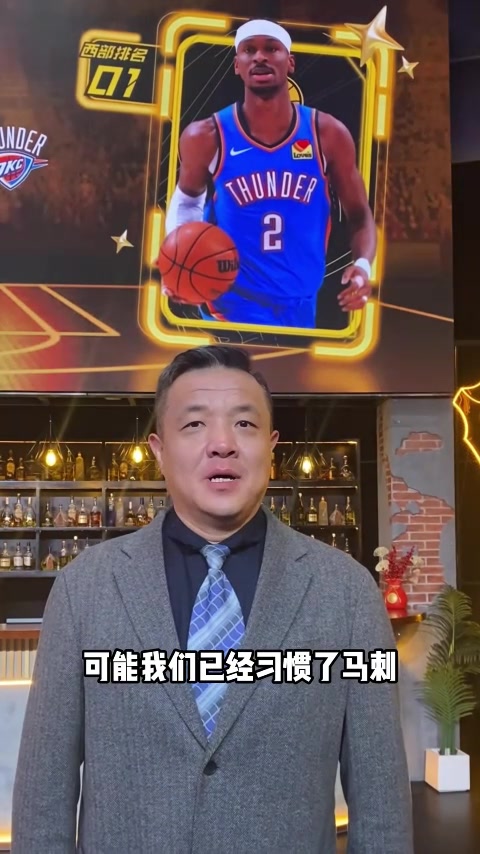 乐鱼VIP注册乐鱼官网-杨健谈西决G2：太惨烈 哈滕是今天X因素 文班受到当年水花的待遇