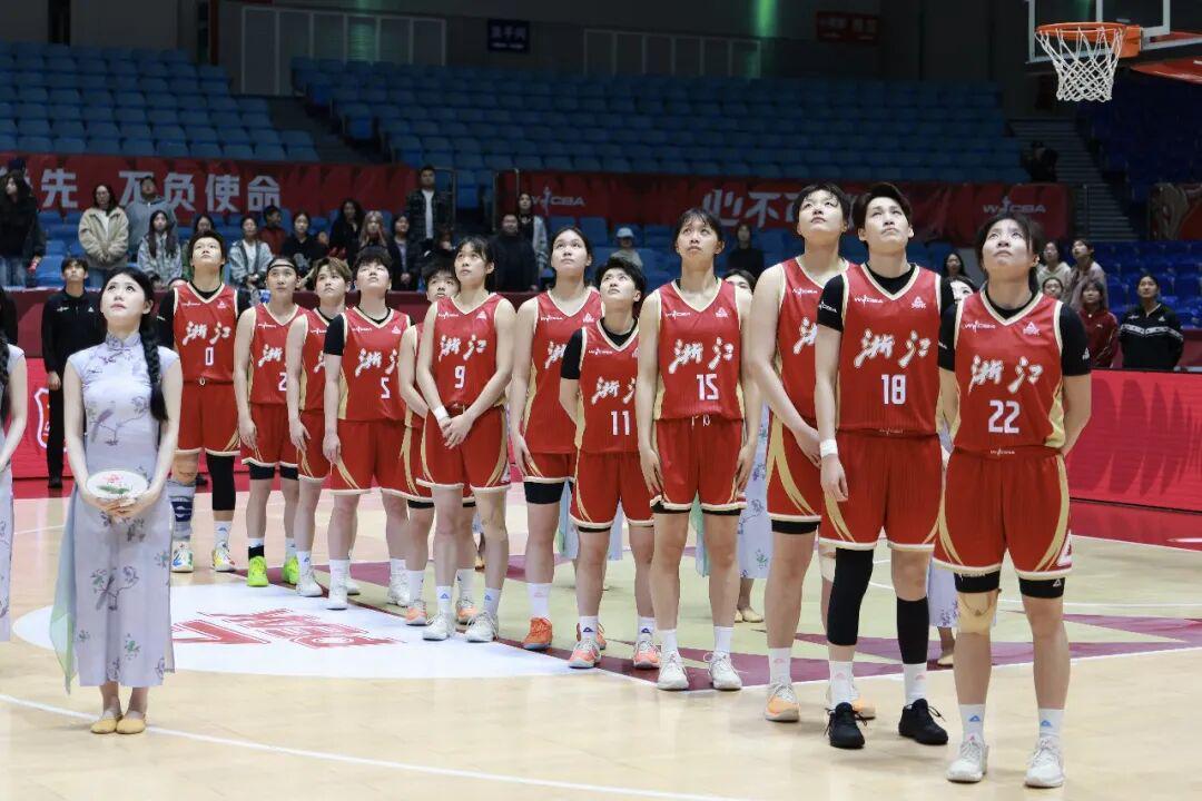 乐鱼VIP注册乐鱼官网-【WCBA联赛】季后赛｜排位赛第二场，浙江稠州银行65-73不敌合肥文旅