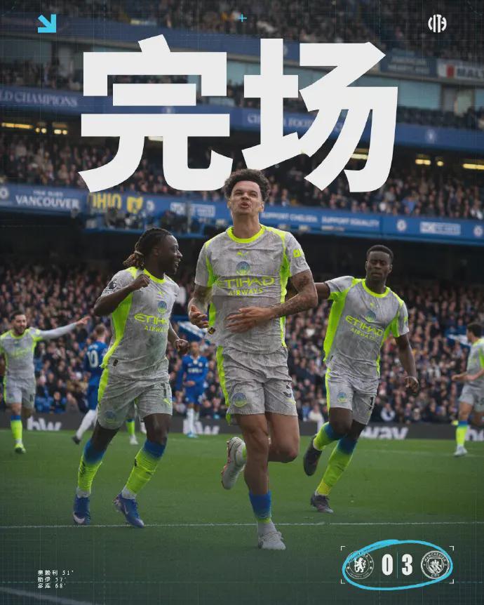 乐鱼VIP注册乐鱼官网-少赛1场距枪手仅6分！曼城3-0血洗切尔西后，阿尔特塔还有啥底气